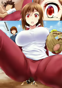 Page 47 of Microne Magazine Vol. 33 - preview thumbnail