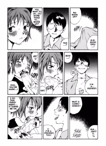 Page 25 of The Sex-Philes Vol. 16 - preview thumbnail