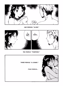 Page 4 of The Sex-Philes Vol. 16 - preview thumbnail