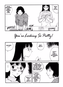 Page 3 of The Sex-Philes Vol. 17 - preview thumbnail