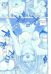 Page 12 of Kaikinbi no Tawawa ~Maegami-chan Hitorijime~ - preview thumbnail