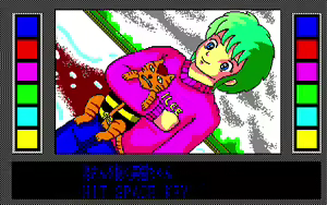 Page 262 of ZETA - preview thumbnail