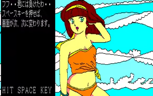 Page 37 of ZETA - preview thumbnail