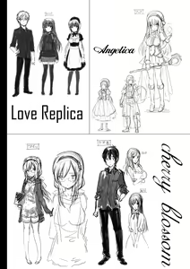 Page 194 of Renai Specialite - Love Specialties - preview thumbnail