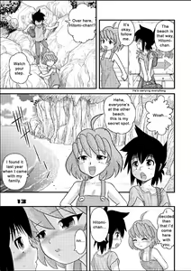 Page 12 of Shounen Teikoku 6 - Boys' Empire 6 - preview thumbnail