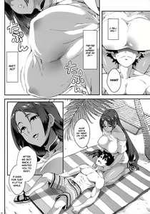 Page 3 of Raikou wa Toutotsu ni | Sudden Raikou Sex! - preview thumbnail