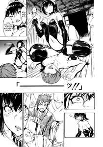 Page 121 of Kedamono no Ie - preview thumbnail