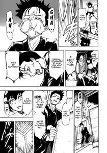 Page 125 of Kedamono no Ie - preview thumbnail
