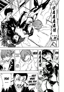 Page 129 of Kedamono no Ie - preview thumbnail