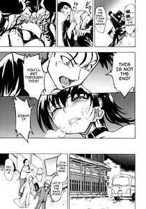 Page 131 of Kedamono no Ie - preview thumbnail