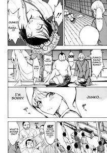 Page 132 of Kedamono no Ie - preview thumbnail