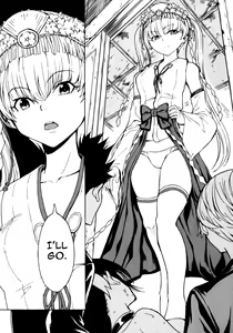 Page 134 of Kedamono no Ie - preview thumbnail