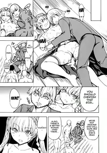 Page 147 of Kedamono no Ie - preview thumbnail