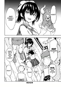 Page 158 of Kedamono no Ie - preview thumbnail
