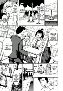 Page 16 of Kedamono no Ie - preview thumbnail