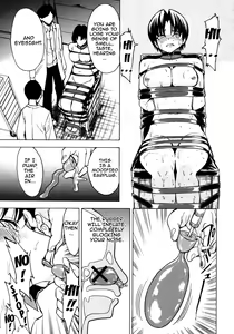Page 179 of Kedamono no Ie - preview thumbnail