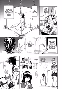 Page 185 of Kedamono no Ie - preview thumbnail
