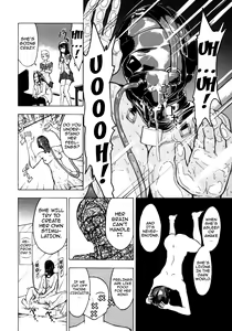 Page 190 of Kedamono no Ie - preview thumbnail