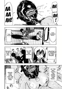 Page 201 of Kedamono no Ie - preview thumbnail