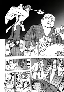 Page 98 of Kedamono no Ie - preview thumbnail