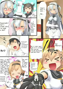 Suzutsuki Manga — hentai manga cover on Fhentai