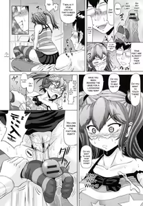 Page 14 of Kokiimo - preview thumbnail