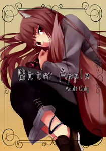 Page 2 of Bitter Apple - preview thumbnail