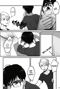 Page 23 of Gohan wa nokosazu tabemashou - preview thumbnail