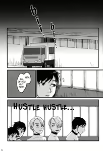 Page 10 of Gohan wa nokosazu tabemashou - preview thumbnail