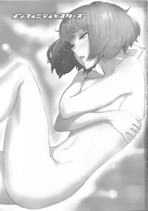 Page 3 of Infinity Stars - preview thumbnail