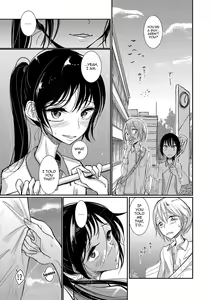 Page 3 of Lacrosse Shou - preview thumbnail