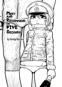 Deatte Gobyou de Gushin | Meet and Recommend in Five Seconds — hentai manga cover on Fhentai