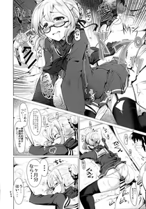 Page 21 of Heroine X to Heroine Sex!! II - preview thumbnail