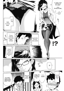 Page 4 of Tobeyo! Makeinu-kun - preview thumbnail