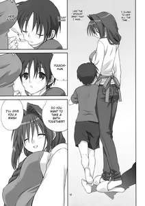 Page 4 of Akiko-san to Issho 4 (decensored) - preview thumbnail