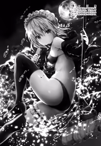Page 20 of Maid Alter-san no Gohoushi Seiseikatsu - preview thumbnail