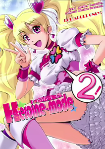 Heroine-mode 2 — hentai manga cover on Fhentai