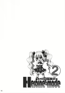 Page 15 of Heroine-mode 2 - preview thumbnail