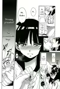 Page 11 of ALI×MORU 2 - preview thumbnail