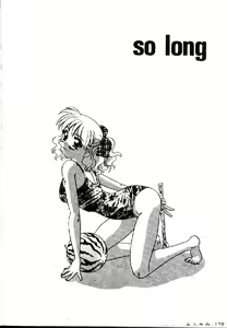 Page 180 of Choukyou Heroine - preview thumbnail