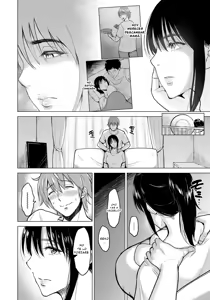 Page 12 of Sexless de Gomen - preview thumbnail