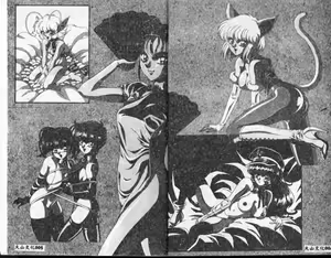 Page 3 of Aido Manami - preview thumbnail