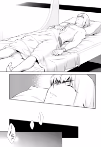 Page 3 of Golden wa Koganeiro no Yume o Miru no ka - preview thumbnail
