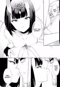 Page 5 of Golden wa Koganeiro no Yume o Miru no ka - preview thumbnail