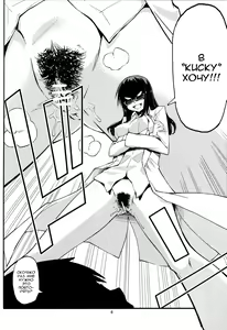 Page 5 of Hisame Hon - preview thumbnail