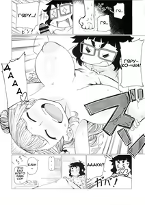Page 22 of Galko Ah!! - preview thumbnail
