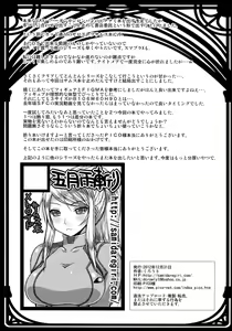 Page 11 of Atre Temps - preview thumbnail