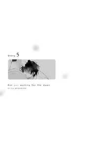 Page 139 of Yoake wo Matsu Kimi no Tame ni - preview thumbnail