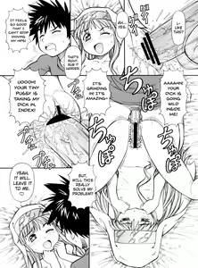 Page 12 of Toaru Omeko ni Railgun | A Certain Pussy Railgun - preview thumbnail