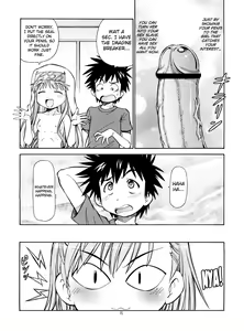 Page 16 of Toaru Omeko ni Railgun | A Certain Pussy Railgun - preview thumbnail